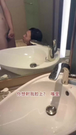 连续射了两次，第一次射嘴巴里，完美露脸的反差骚货