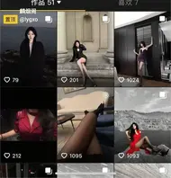 连云港事业单位文员王晓宇，抖音小红书上的“蝶”，私下生活让人瞠目结舌2