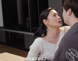 论乱伦爱好者的真实性（母子乱伦妈妈）