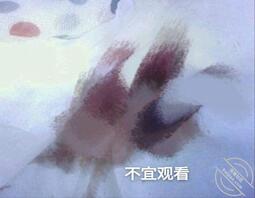 二十二) 带着女儿去流掉孩子1