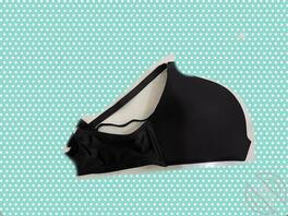 晚上起夜,射在了姐姐的胸罩上1