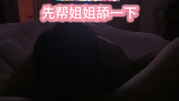 言语挑逗教师少妇接受3p