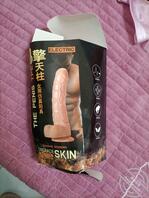 昨天发现妈妈的秘密，偷拿她的内衣，自慰一下