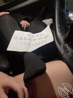 【原出售】淫姐27 车内让姐姐舔我刚操完别人的鸡巴,说要三个人轮奸她(淫荡对白)2