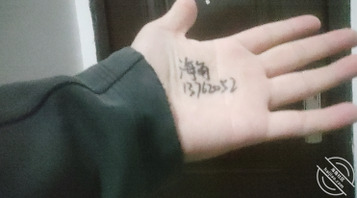 (原创)和表妹玩真心话大冒险,酒精的刺激下强上内射表妹,叫声惊动了舅妈0