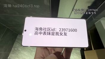 〖真实原创71〗表面为人师表，背地里却这么骚，老师竟然主动的勾引我