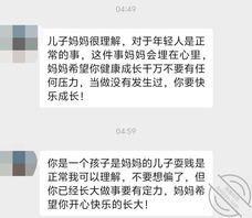 吃一堑长一智吧  0