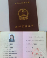 我决定来个歪门邪道，监控嫂嫂跟大哥的做爱，想一睹嫂嫂的&lsquo;风采&rsquo;！