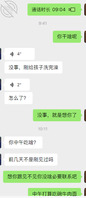 325.和姐姐相约地下车库，准备和姐姐再来来一把车震，就要这种刺激感觉0
