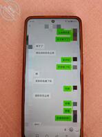 母狗妈妈偷情被我发现2