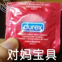 翻各种论坛的时候，看见了一个强迫母子乱伦的事2