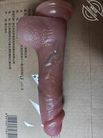 下次发文时便是拿下妈妈之日0