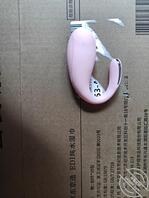 下次发文时便是拿下妈妈之日1