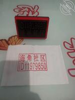 (真实乱伦)战况汇报 嫂子 婶婶0