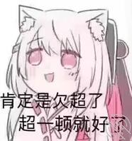 母子，乱伦，角色扮演0