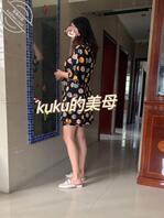 原创③ 带美腿妈妈出门逛街