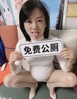 原创厕拍公司大血逼