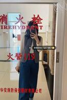 有没有黑河的哥哥啊