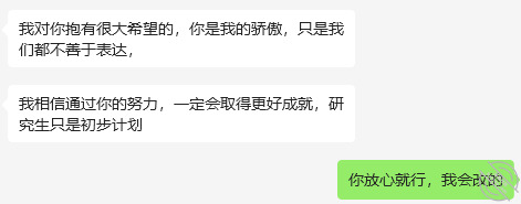 母子乱伦记录,网友们给我提提建议0
