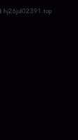 我是你小姨子（原创）16再次偷听姐姐姐夫做爱，可能被发现了
