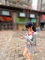 【原创内容92】终于放假啦，拉起妹妹就是一顿胡吃海喝的节奏0