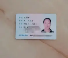 刚毕业的实习生 王诗圆 就被上级主管潜规2