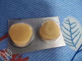 二:弟弟吃了一颗药,持久不射,又给我干喷了0