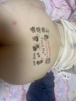 有人喜欢我老婆的大屁股吗，想开发她3P，欢迎留下评论，骚妻会看。2