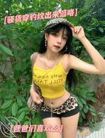 我是许淑香，21大四，本人；每天自慰，已经做过很多次，找约找包养1