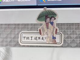 【原创】17与姐姐的周末奇遇,做爱中途被人打断0