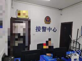 (原创)强奸表妹后,表妹选择了报警的后续来了,真实原创【原出售】0