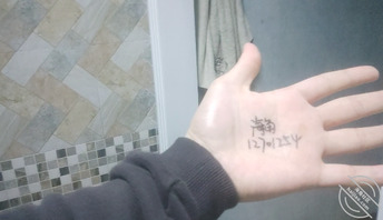 (原创)强奸表妹后,表妹选择了报警的后续来了,真实原创【原出售】2