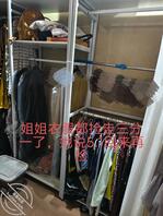 129.不会再把姐姐往别人身上推,想重新拥有姐姐,账号转型国语转粤语0