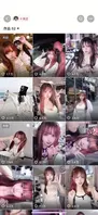 抖音网红吉他张的爱恨情仇 索菲亚喝奶茶 聊天记录与性爱私拍流出 1