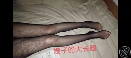 大哥嫂子闹离婚,我趁虚而入1