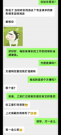 [原创]处女的呻吟！