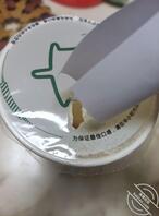 给妹妹的奶茶里放了三颗(福利帖)0