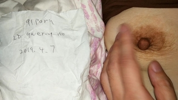 第一次发大奶头白皙老婆，申请邀请码呀