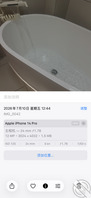 (恋母小王)50;操妈预告帖2