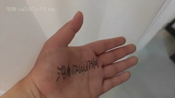 11.酒后强奸女儿，女儿的粉穴被父亲的精液入侵了