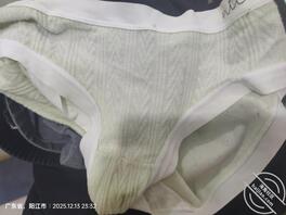 侄女有一种香味啊，有人懂吗？0