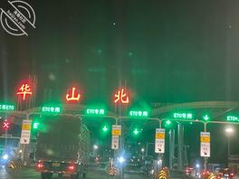 小姨子已到济南,我也已到济南,这身材太上头了0