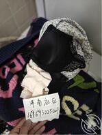 原创(7)故意让女儿看到我裸体,没想到我比女儿还害羞2