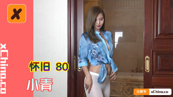 小青-作者:PANS视频-Onlyfans中文社区