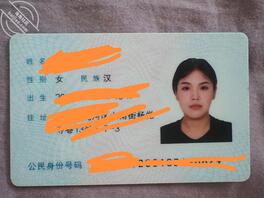 不做人了，求求大家拿我当狗看好吗1