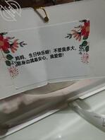 【熟女日记】分享一下和妈妈的乱伦故事0