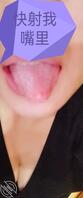 弟弟ktv舔我奶,射我一嘴0