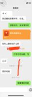 金币国庆归来，和女儿约好的射嘴里