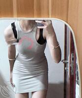 (原创)借着酒劲把姐姐压在身下,强上内射了姐姐......0