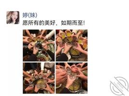 亲妹妹 20 等我妹到深夜,回家了,心才落了地,我感觉我越来越离不开她2